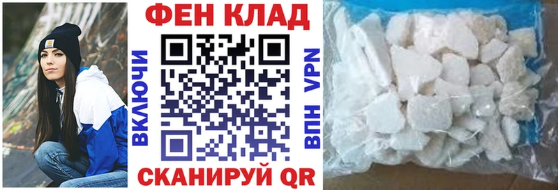 блэк спрут   Макаров  Амфетамин 98% 