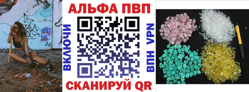 кракен сайт darknet как зайти А ПВП крисы CK даркнет сайт Макаров