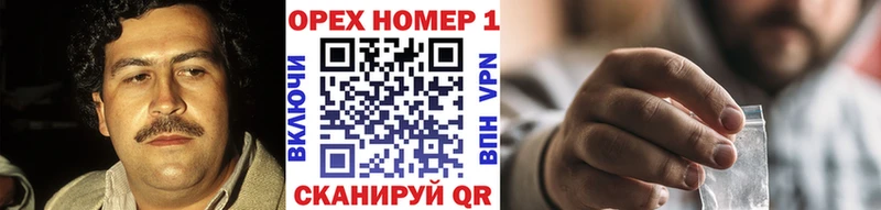 где купить наркоту  Макаров  ОМГ ОМГ tor  COCAIN Колумбийский 