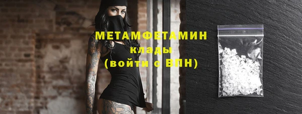 кокаин перу Пестово