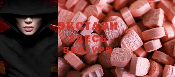apvp Баксан