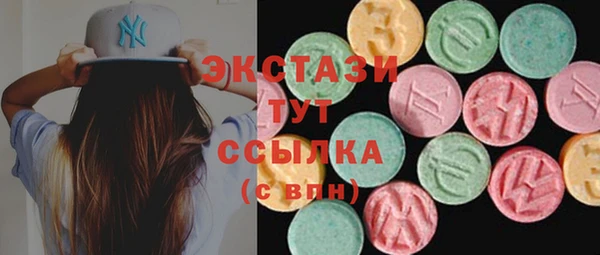 apvp Баксан