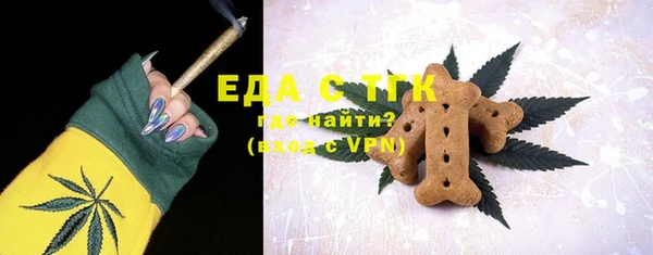 apvp Баксан