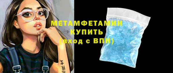 apvp Баксан