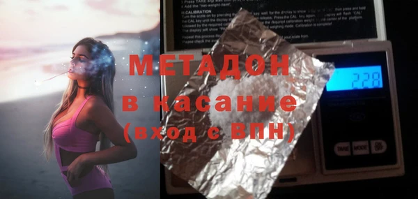 кокс Балахна