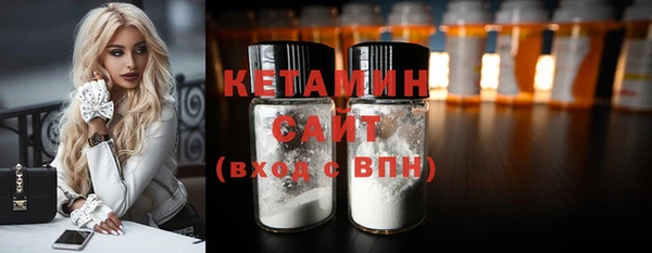 кокс Балахна