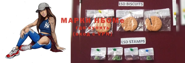 кокс Балахна