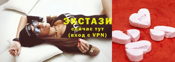 кокс Балахна