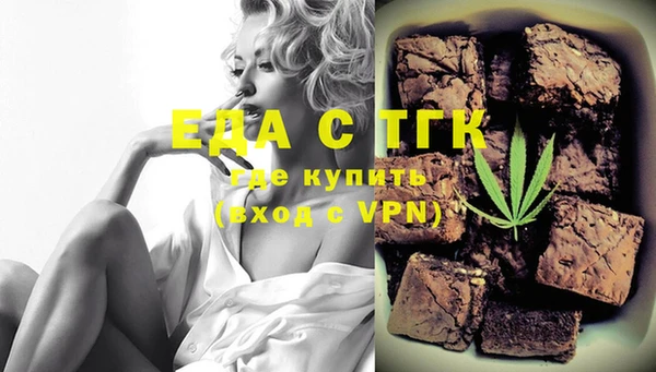 apvp Баксан
