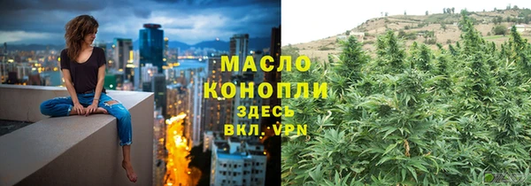 apvp Баксан