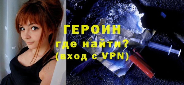 apvp Баксан