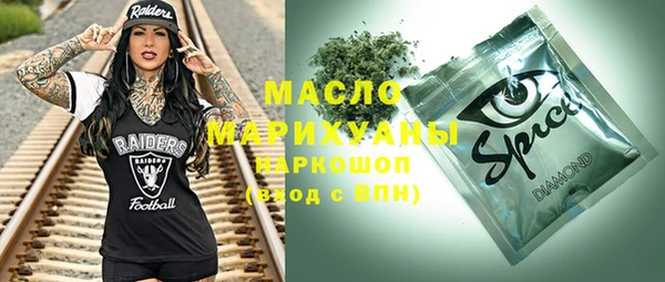 apvp Баксан