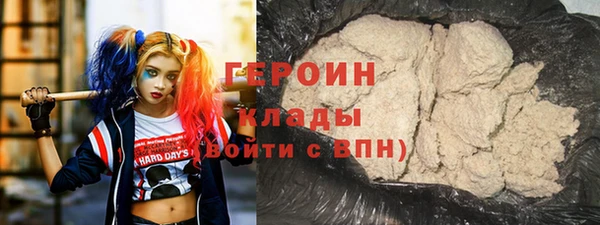 apvp Баксан
