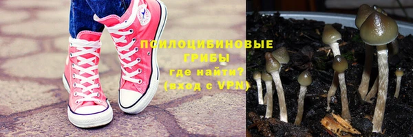 кокаин перу Пестово