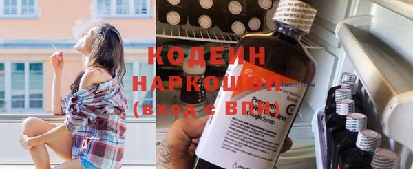 apvp Баксан