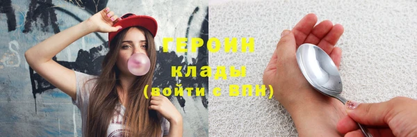 apvp Баксан