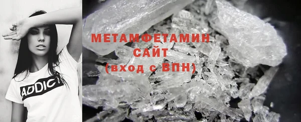 apvp Баксан