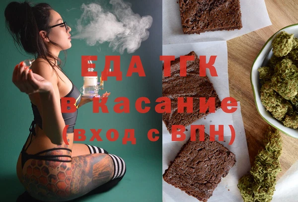 кокс Балахна