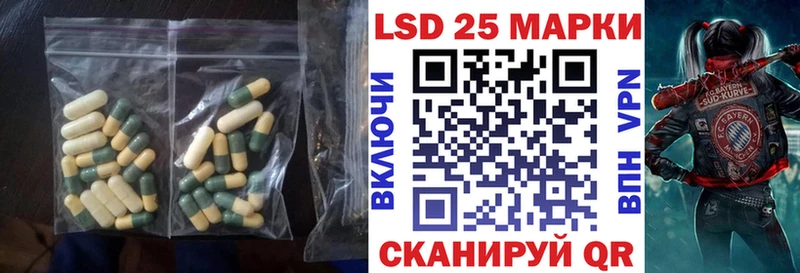 хочу   Макаров  ЛСД экстази кислота 