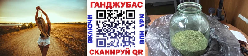 ОМГ ОМГ ТОР  дарк нет как зайти  Каннабис планчик  Макаров 